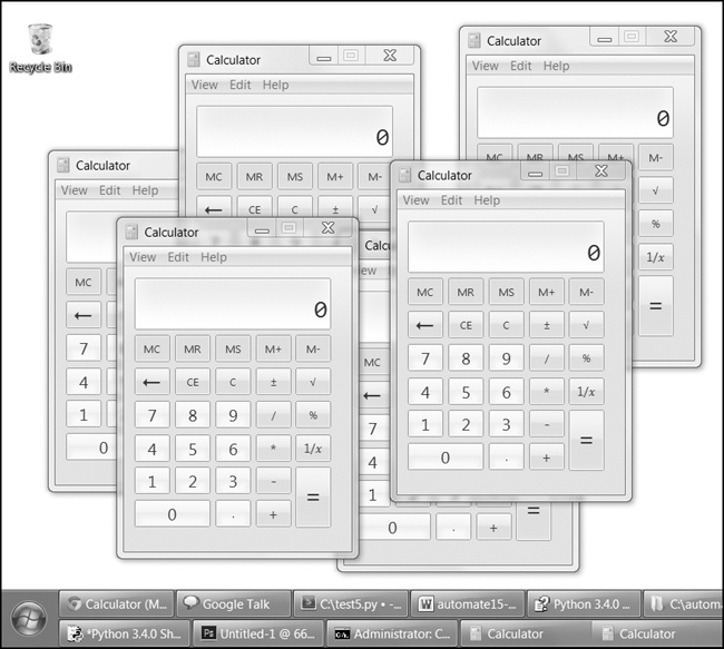 Six running processes of the same calculator program